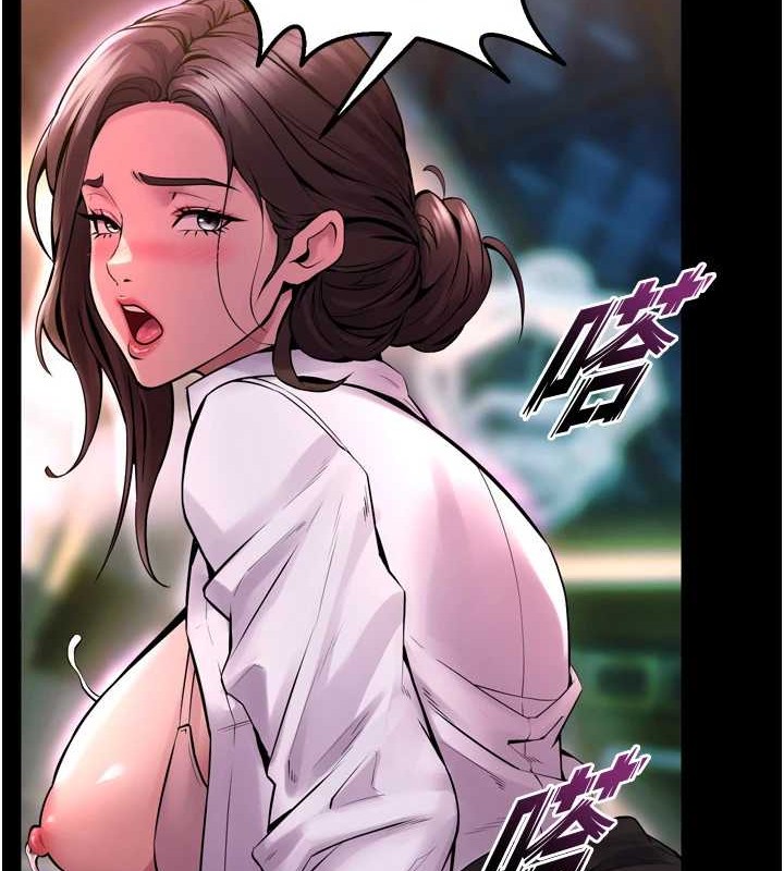 狱火重生第8話-妳不覺得我們很「合」嗎?