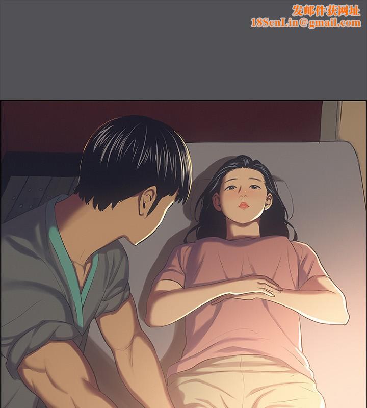 纵夏夜之梦(无码版)第33話-體內的淫魔蠢蠢欲動