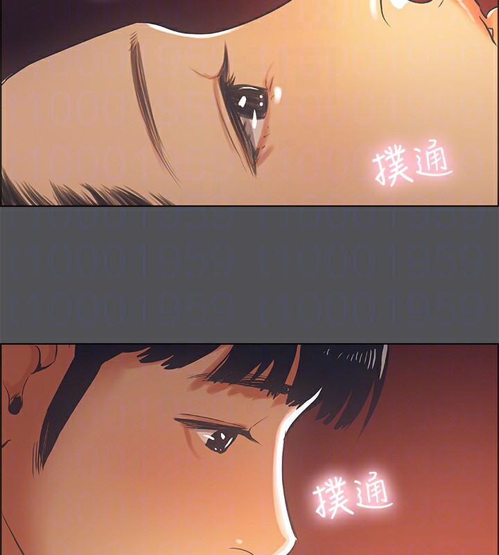 纵夏夜之梦(无码版)第33話-體內的淫魔蠢蠢欲動