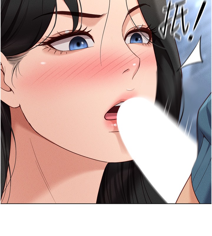 鲁蛇社畜的金手指第12話-成為下屬的肉便器