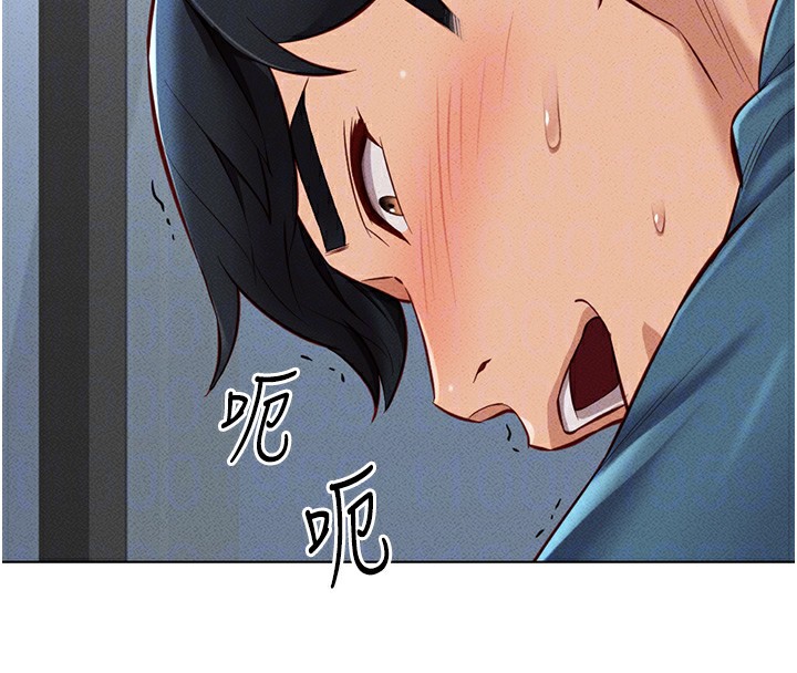 鲁蛇社畜的金手指第12話-成為下屬的肉便器