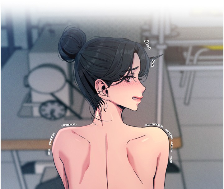 恶次人生第16話-興奮的受虐狂