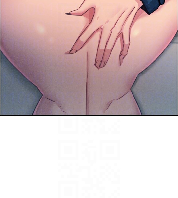 恶次人生第16話-興奮的受虐狂