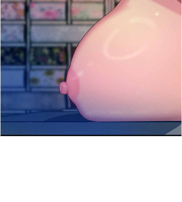 恶次人生第16話-興奮的受虐狂