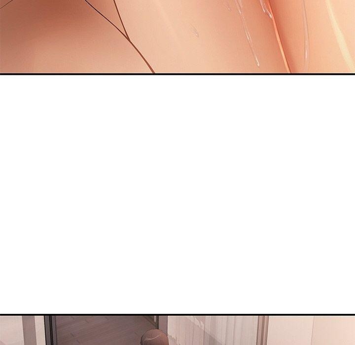 居委会的秘密第22話