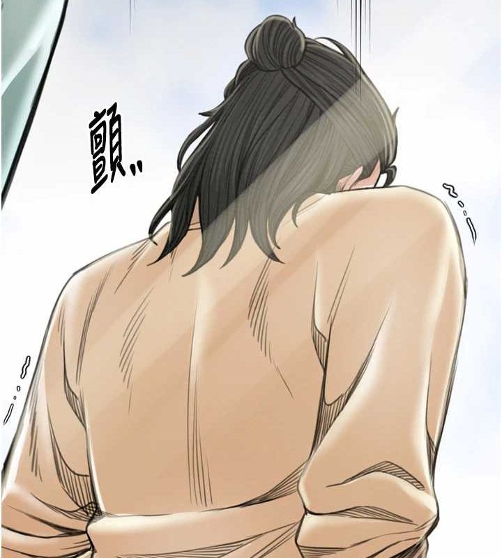 最强家丁第28話-以性命為代價的賭博