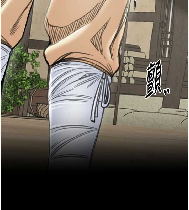 最强家丁第28話-以性命為代價的賭博