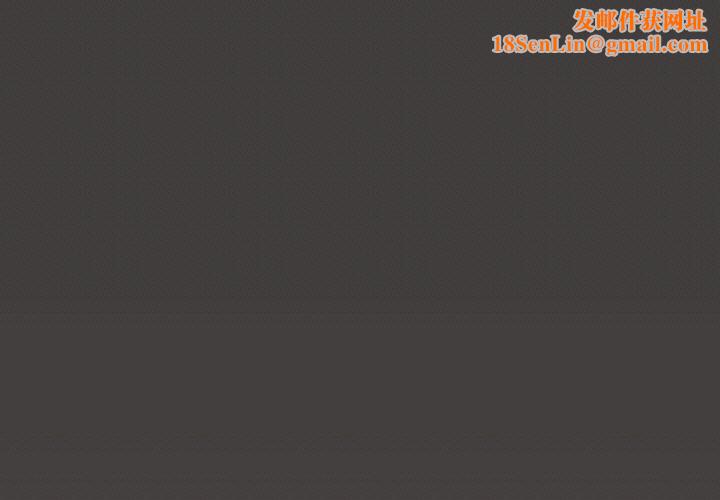 缺德邻居难相处第24話