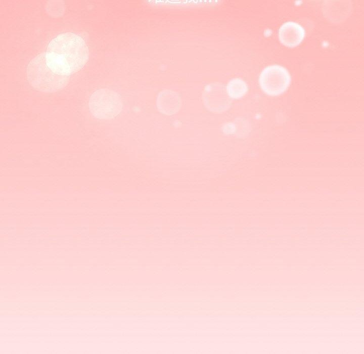 缺德邻居难相处第24話