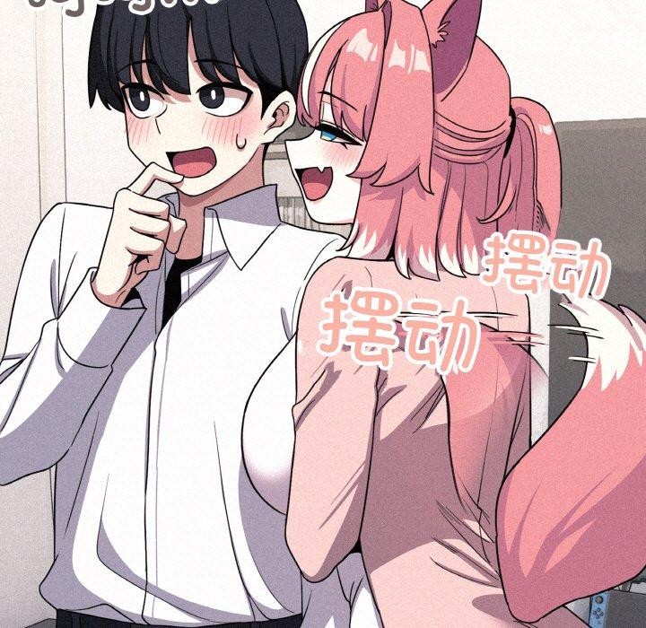 缺德邻居难相处第24話