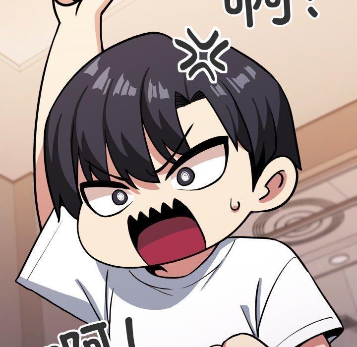 缺德邻居难相处第24話