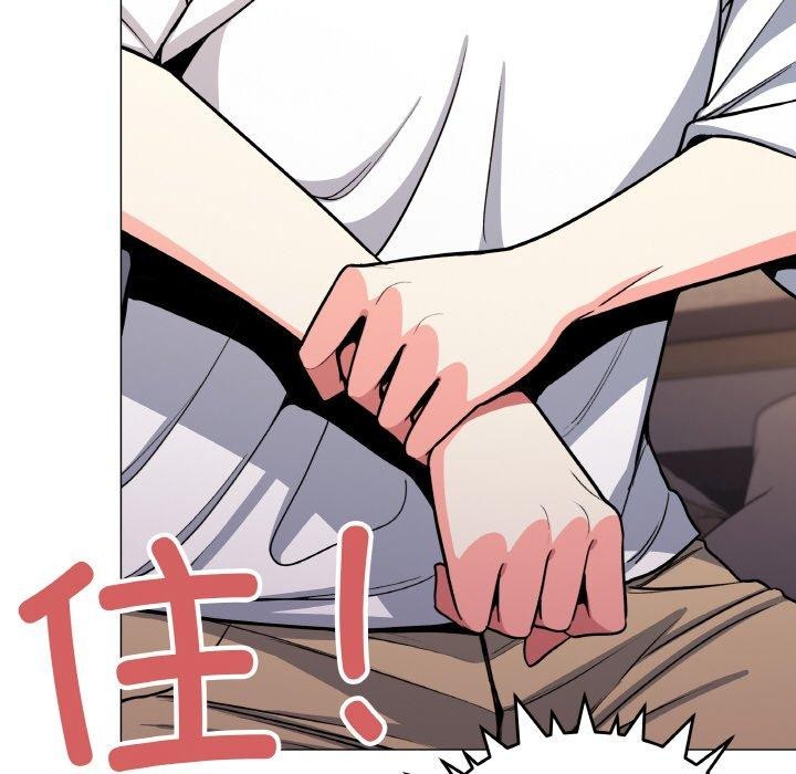 缺德邻居难相处第24話