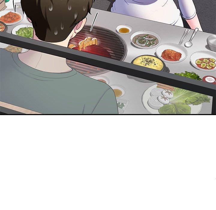 后宫之王第25話