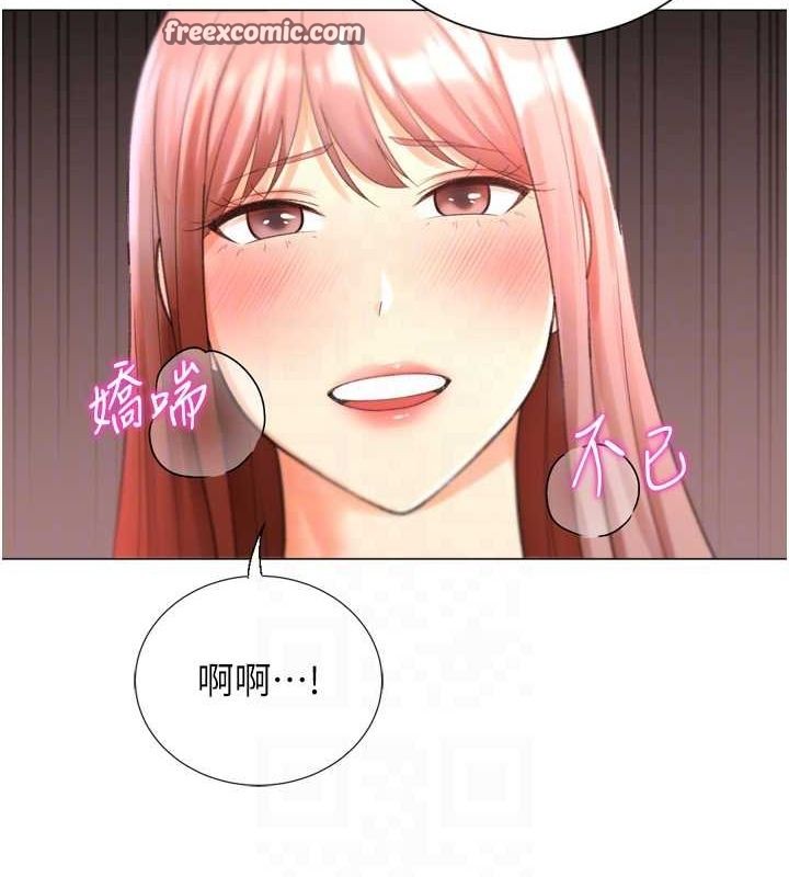 猎爱转蛋机第29話-大吃母女丼