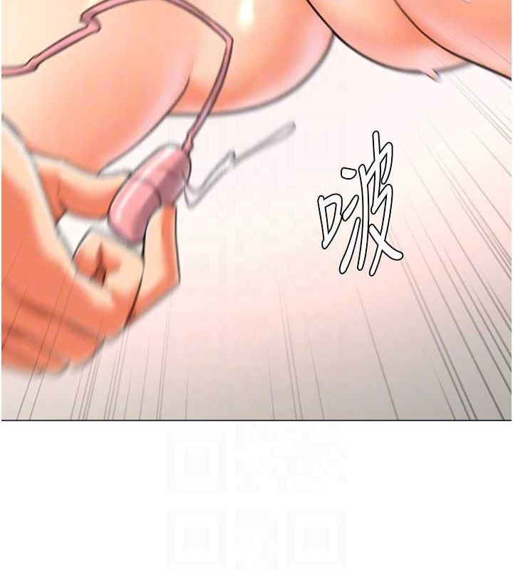 猎爱转蛋机第29話-大吃母女丼