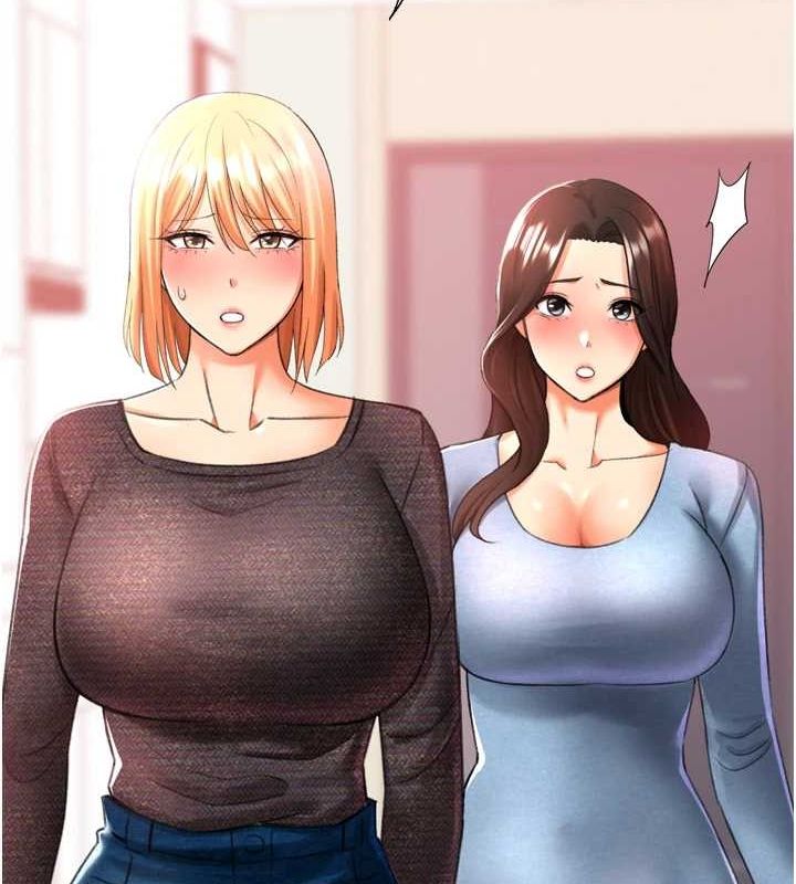 猎爱转蛋机第29話-大吃母女丼