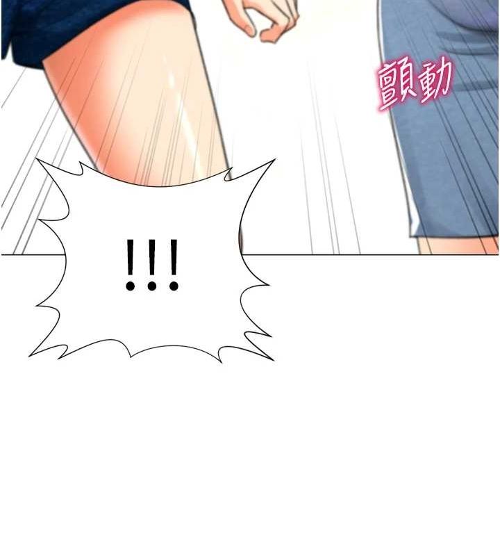 猎爱转蛋机第29話-大吃母女丼