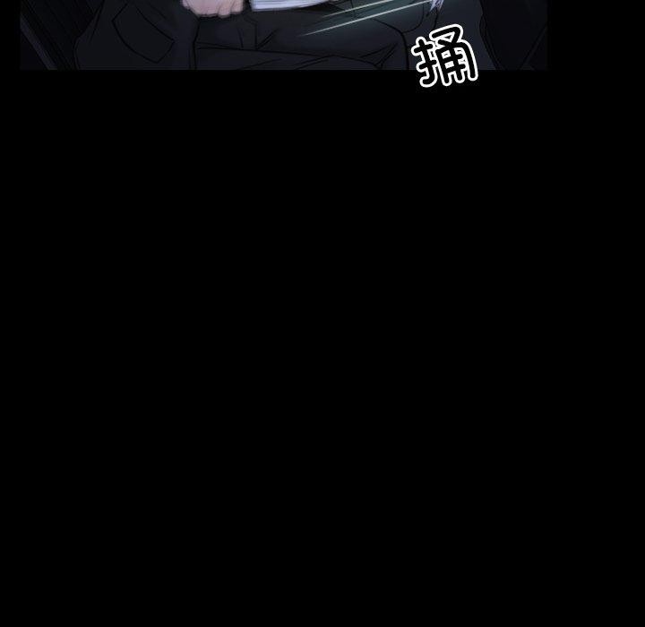 寻找初恋第42話