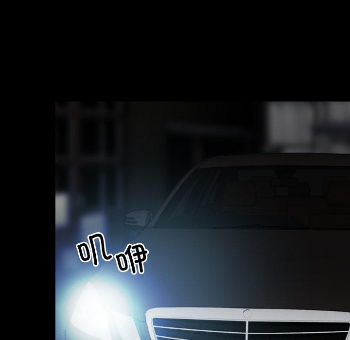 寻找初恋第42話