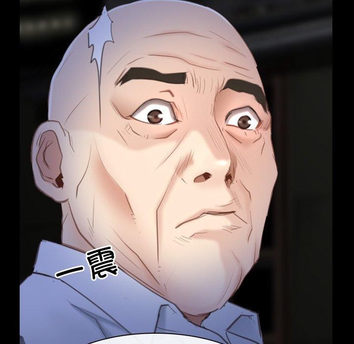 寻找初恋第42話