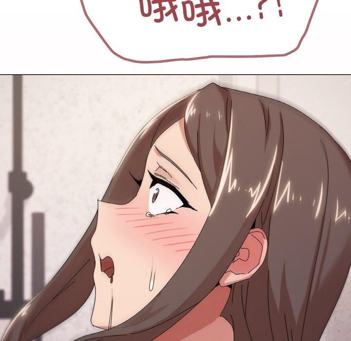 家人之间这样不好吧第37話