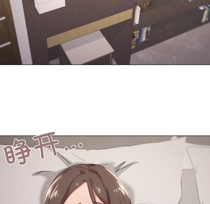 家人之间这样不好吧第37話