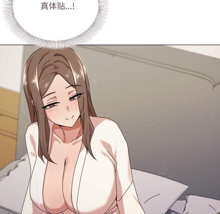 家人之间这样不好吧第37話