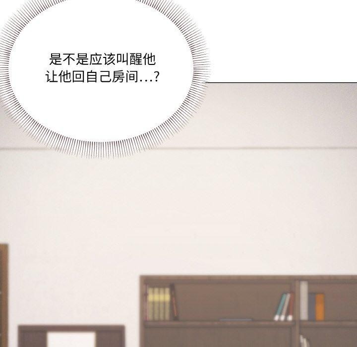 家人之间这样不好吧第37話