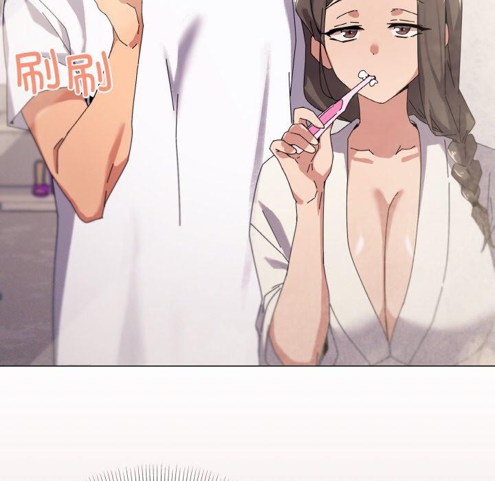 家人之间这样不好吧第37話