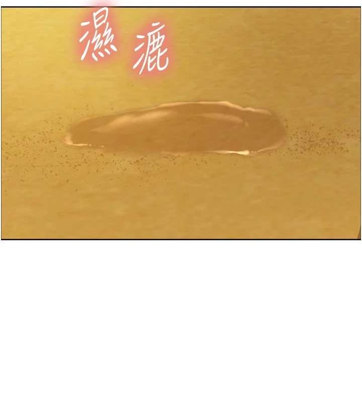 色輪眼第2季第64話-趁媽媽熟睡對女兒下手