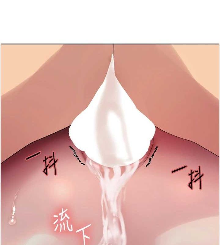 色輪眼第2季第64話-趁媽媽熟睡對女兒下手