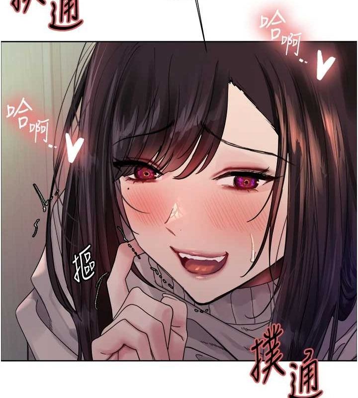 色轮眼第2季第64話-趁媽媽熟睡對女兒下手