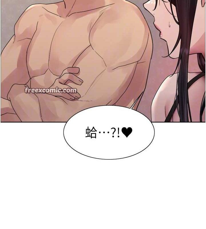 色輪眼第2季第64話-趁媽媽熟睡對女兒下手