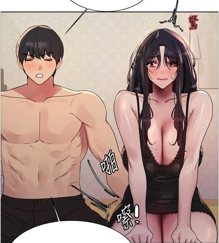 色輪眼第2季第64話-趁媽媽熟睡對女兒下手