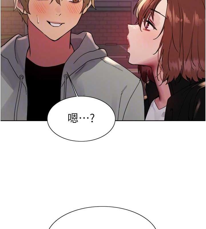 色轮眼第2季第64話-趁媽媽熟睡對女兒下手