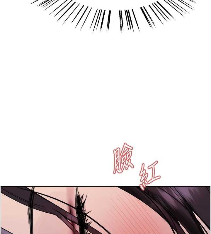 色輪眼第2季第64話-趁媽媽熟睡對女兒下手