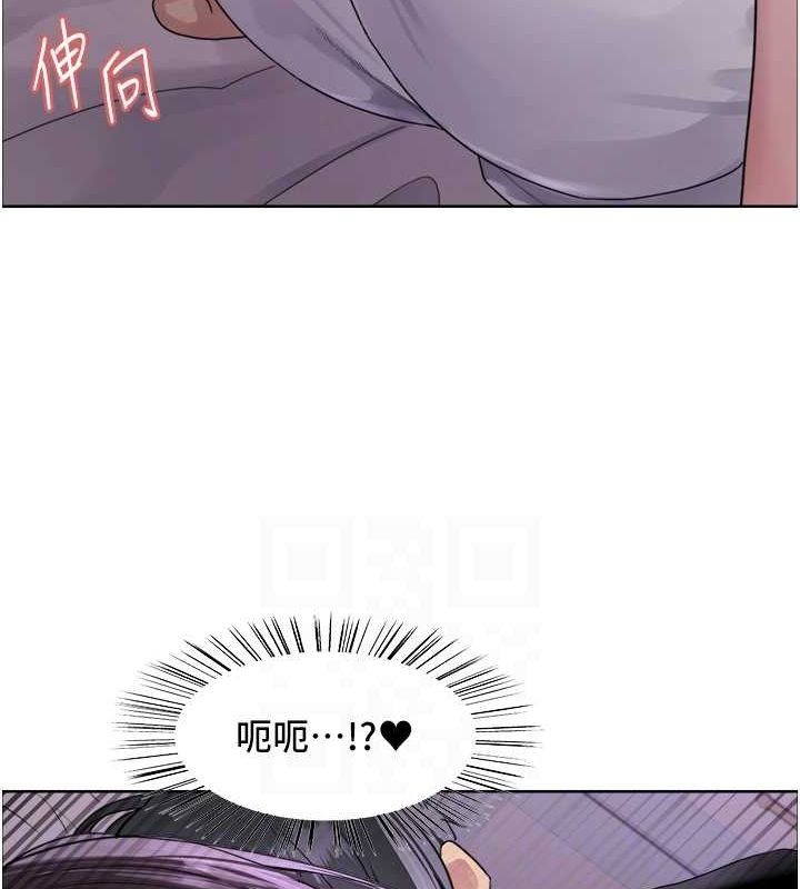 色轮眼第2季第64話-趁媽媽熟睡對女兒下手