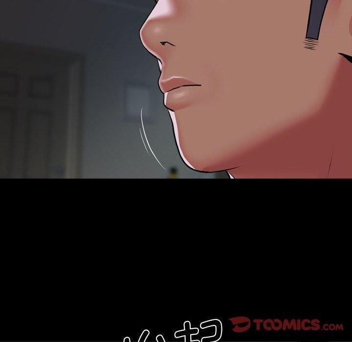 敲开你的门第131話