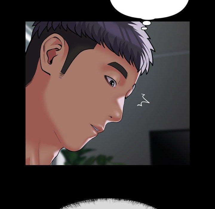 敲开你的门第131話