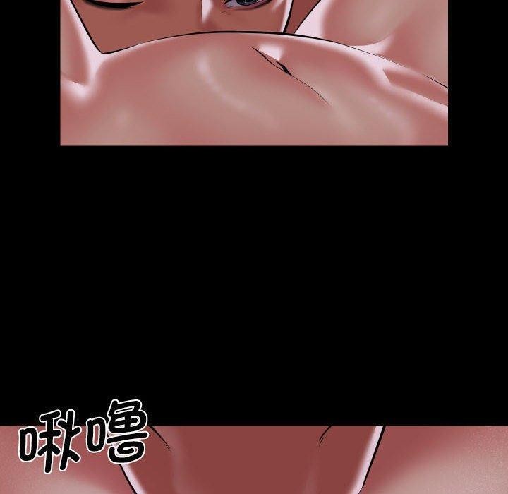 敲开你的门第131話