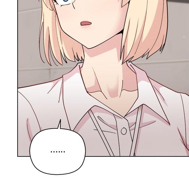 和美女上司玩游戏第43話