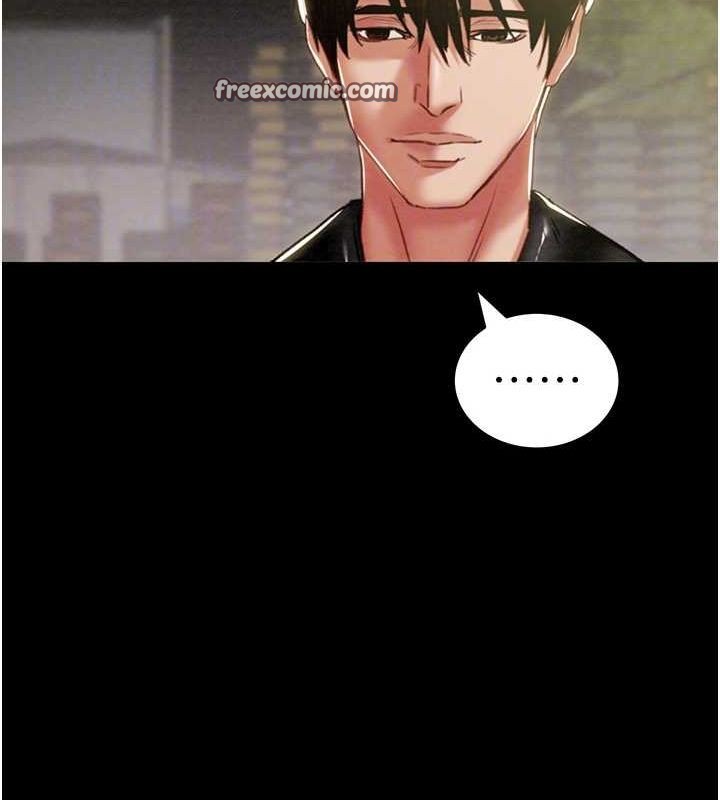 掠夺行动第46話-妳不過就是個破麻!