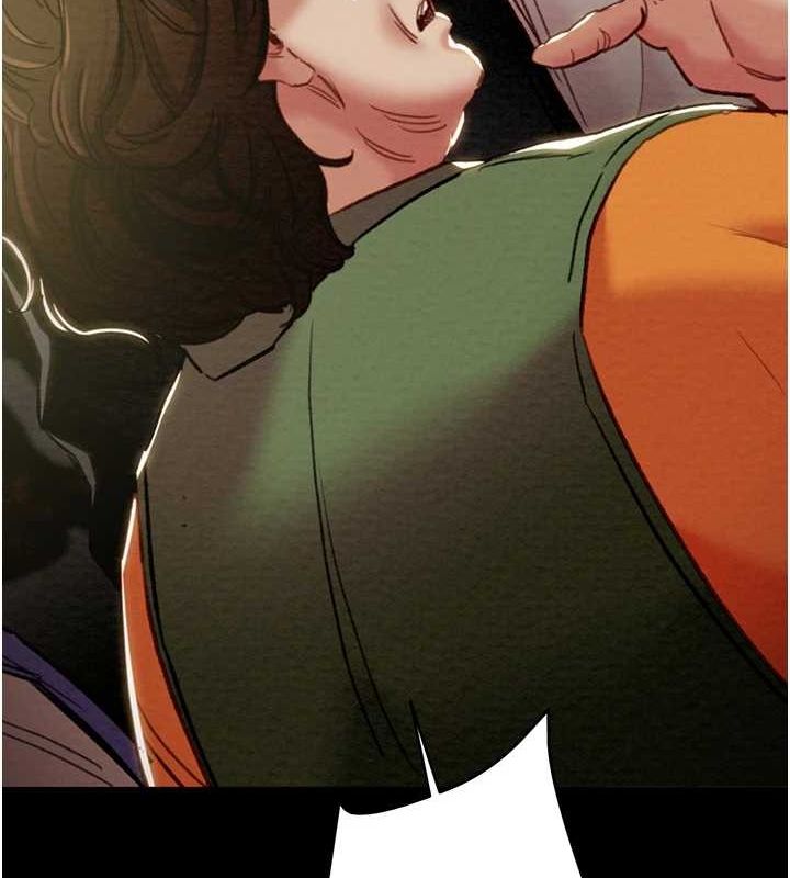 掠夺行动第46話-妳不過就是個破麻!