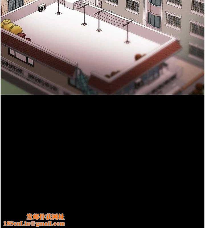 掠夺行动第46話-妳不過就是個破麻!