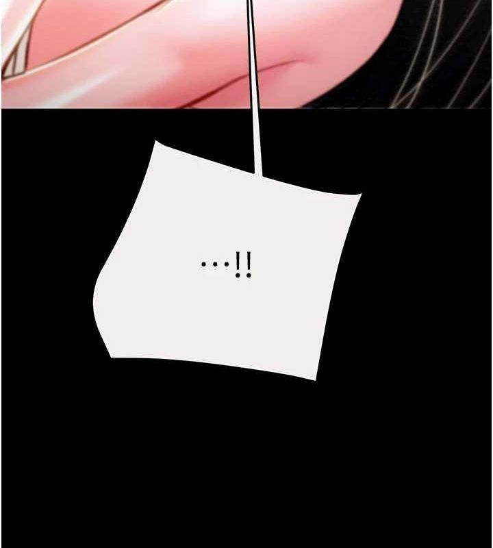 掠夺行动第46話-妳不過就是個破麻!