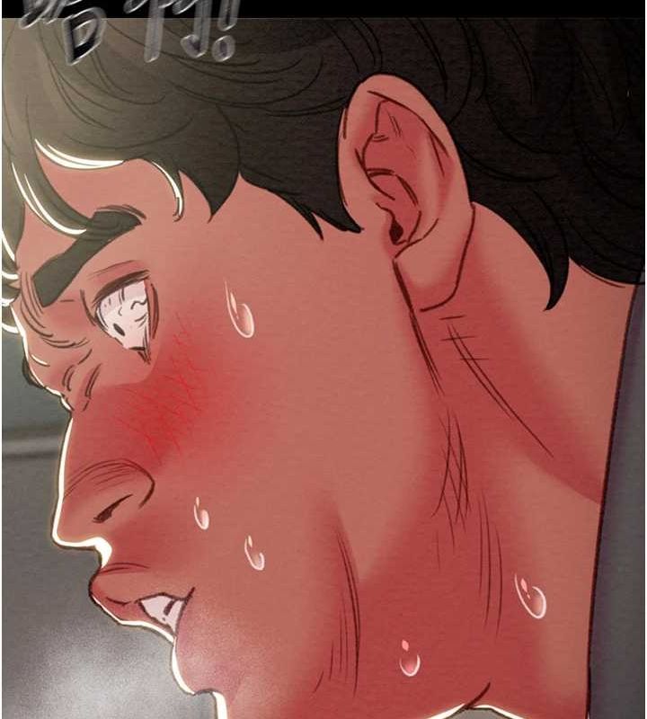 掠夺行动第46話-妳不過就是個破麻!