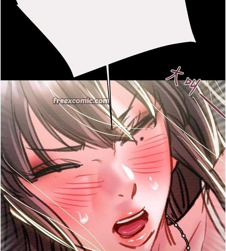 掠夺行动第46話-妳不過就是個破麻!