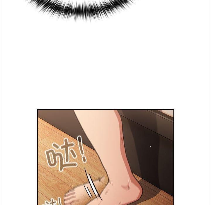 游戏规则我来定第91話