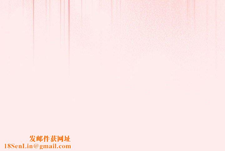 游戏规则我来定第91話