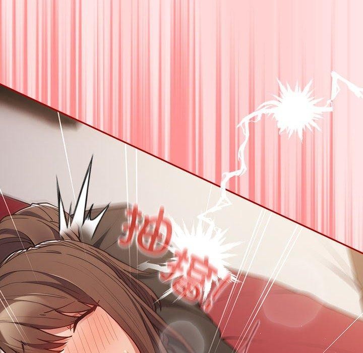 游戏规则我来定第91話